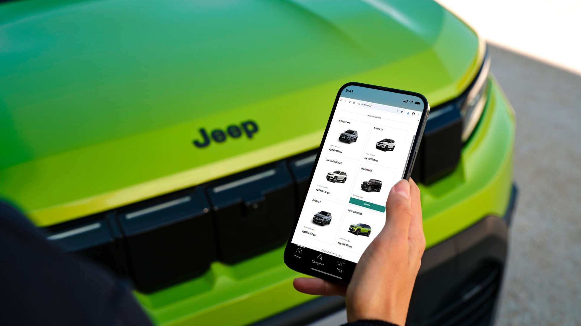 Cторінка сайту онлайн-складу Jeep на екрані смартфона