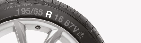 Код конструкції шини